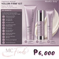 KIT-PH TWR EYECREAM + CLEANSER + SERUM